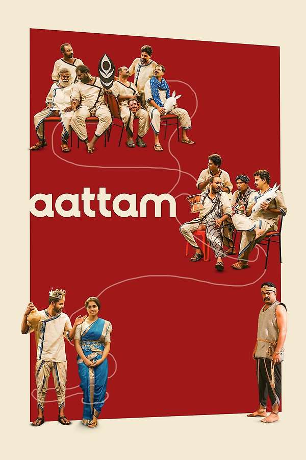 Aattam poster