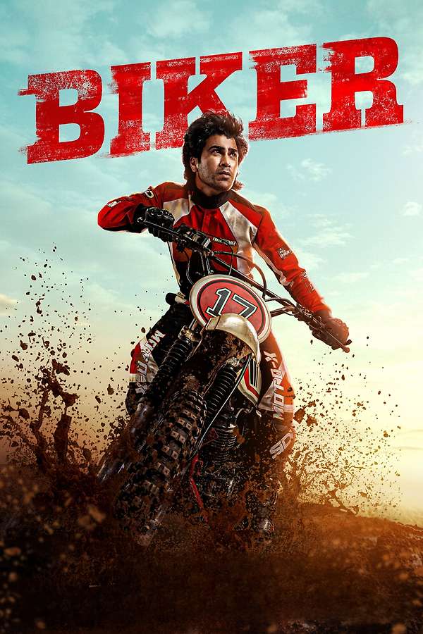 Biker poster