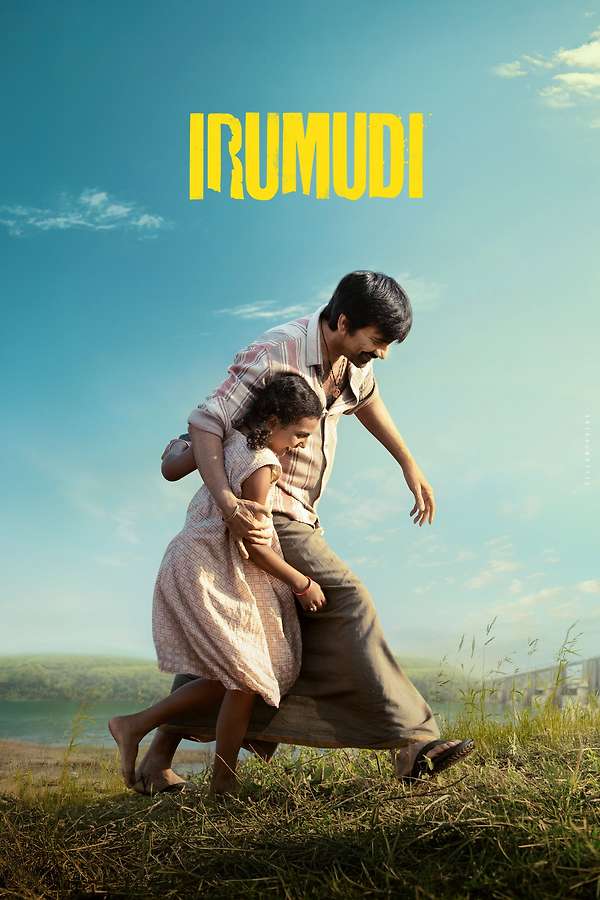 Irumudi poster