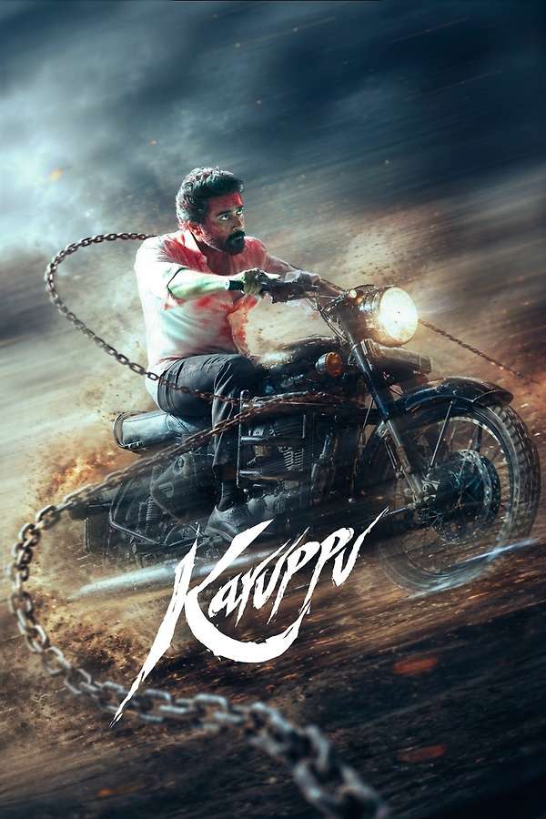 Karuppu poster