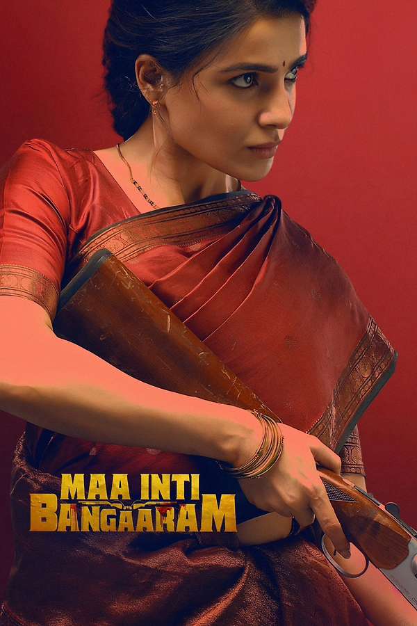 Maa Inti Bangaram poster