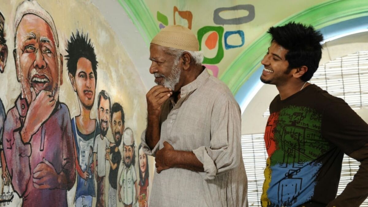 Ustad Hotel poster